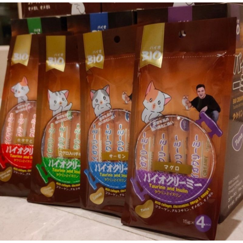 bio creamy Snack kucing