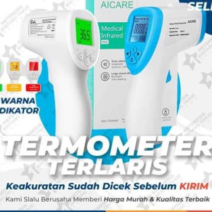 Thermometer Non-Contact Infared Body Leelvis Aicare Aiqura Wheelockplace