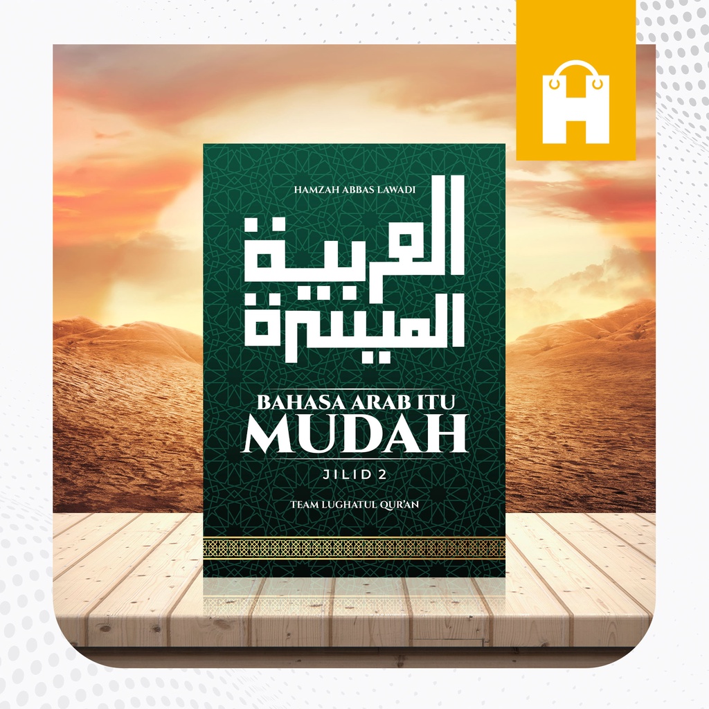 Kitab Al Arabiyyah Al Muyassarah Jilid 2