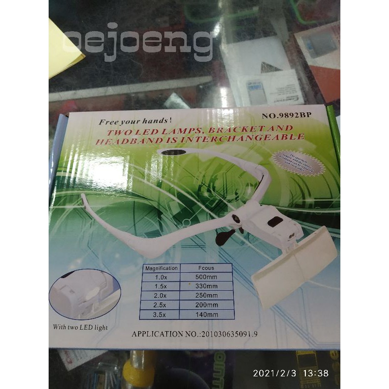 KACAMATA PEMBESAR MAGNIFIER GELASESS 5 LENSA 2 LED