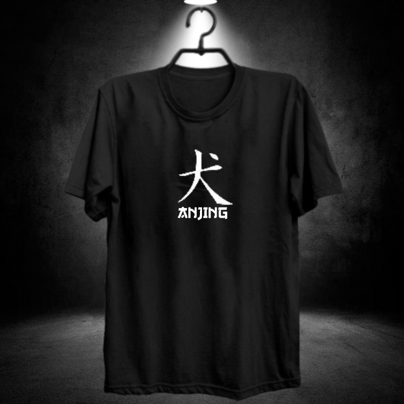 Kaos ANJING JEPANG / baju distro cowok / aksara kanji japanese / atasan laki import / luar negri