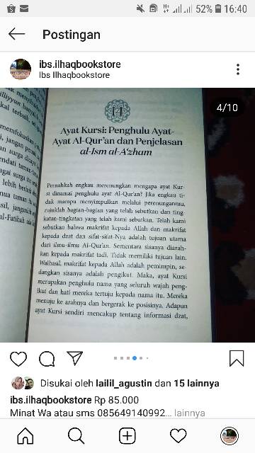 Jawahirul Quran