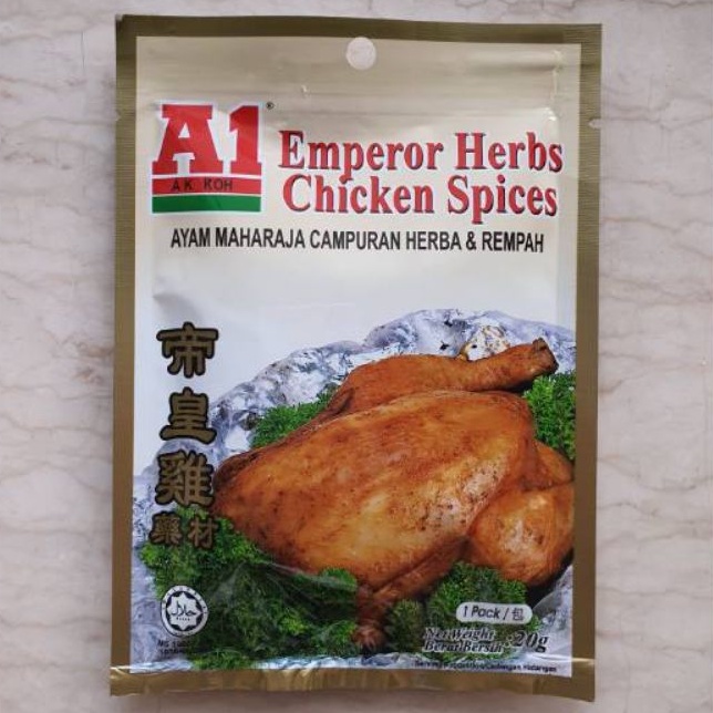 A1 Emperor Herbs Chicken Spices Ayam Maharaja Herba &amp; Rempah