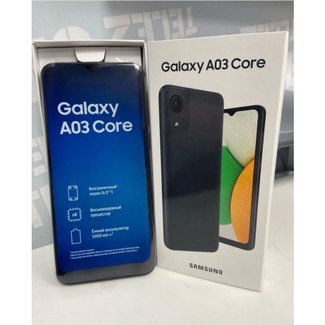 Galaxy A03 Core