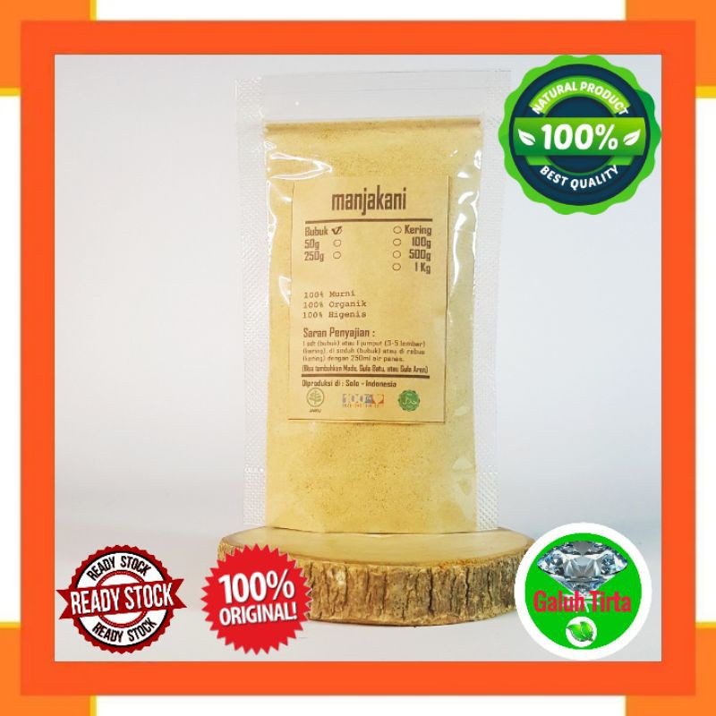 

MANJAKANI BUBUK 50 GRAM - Quercus Infectoria - MURNI - JSR - REM