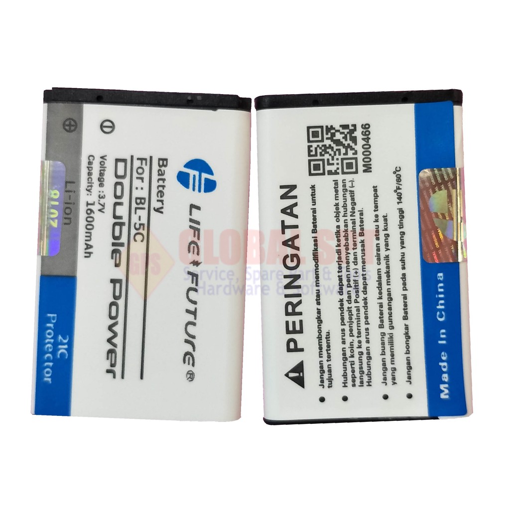 BATERAI BL5C LIFE FUTURE / BATERE / BATRE  BL-5C / BL - 5C LF / NOKIA