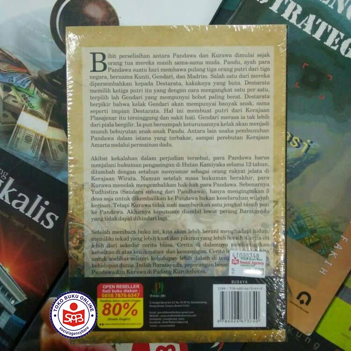 Perang Baratayudha Perang Besar Pandawa Dan Kurawa Zulfan Arif Shopee Indonesia