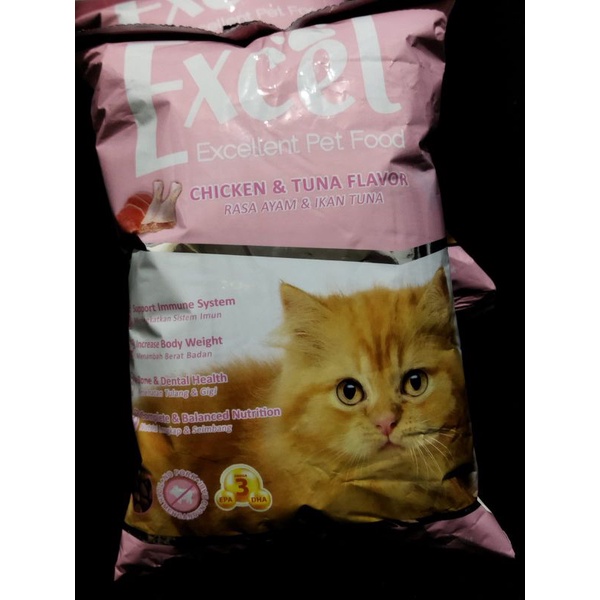 Excel Mother &amp; Kitten 500 Gram