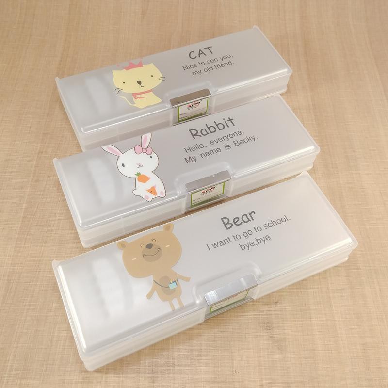 

pencase magnet 518-01 gbr hewan