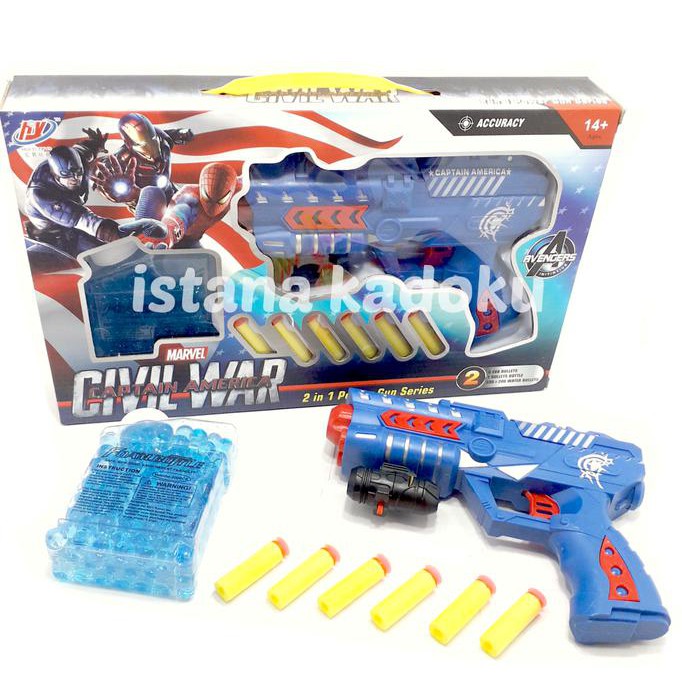 PROMO MURAH PISTOL NERF CIVIL WAR POWER GUN 2IN1 CAPTAIN AMERICA STOK TERBATAS