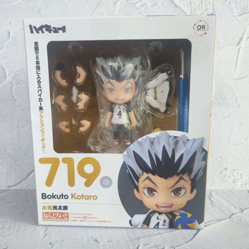good smile company 719 gsc nendoroid haikyuu bokuto kotaro