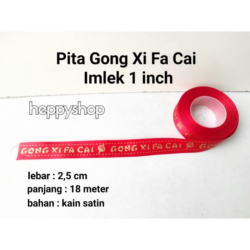 

Pita Gong Xi Fa Cai Imlek 1 inch