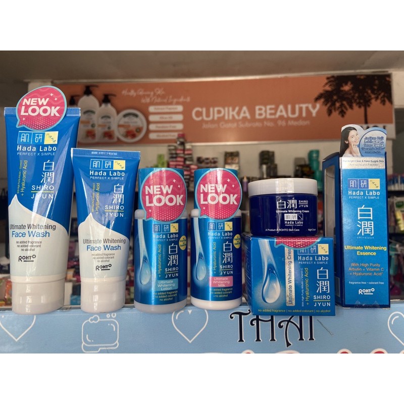 Jual hada labo shirojyun biru hada labo milk lotion hada labo