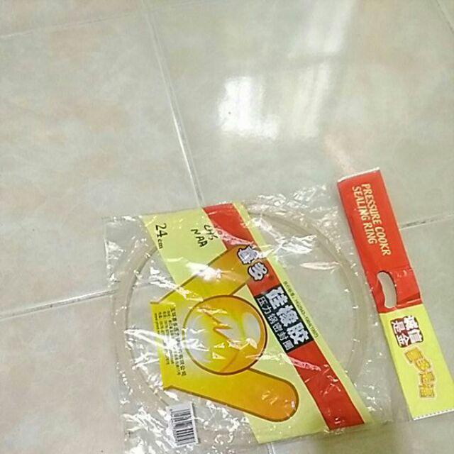 Karet Panci Presto 18cm - 32cm