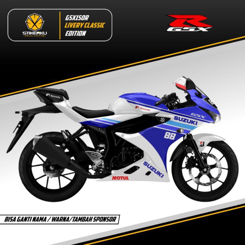 striping motor GSX 150R / decal motor GSX 150 / decal GSX 150R