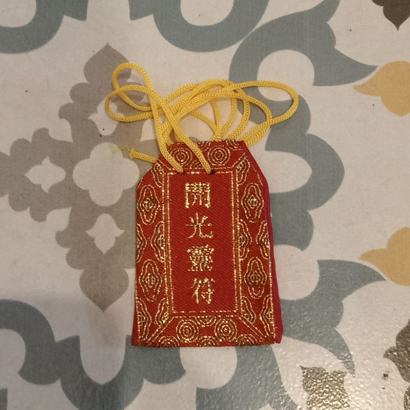 Kantong Jimat pakwa/ 2 warna : Merah &amp; Kuning