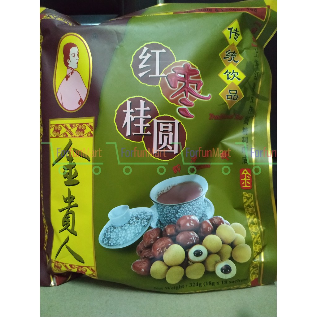 

Teh Angco Kurma Merek Madam Kim Gold Roast Kemasan Sachet Isi 18