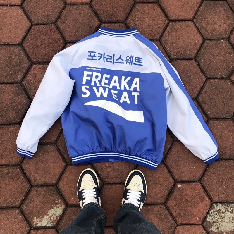 FREAKA SWEAT