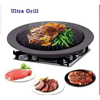 Ultra Grill/ Wajan Grill Bulat/ Wajan Anti Lengket/ BBQ & Grill