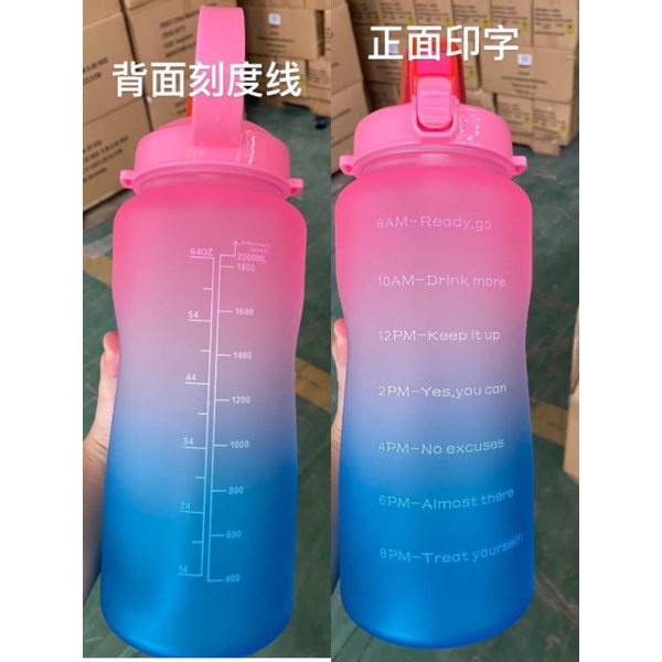 BOTOL MINUM TRITAN 2L