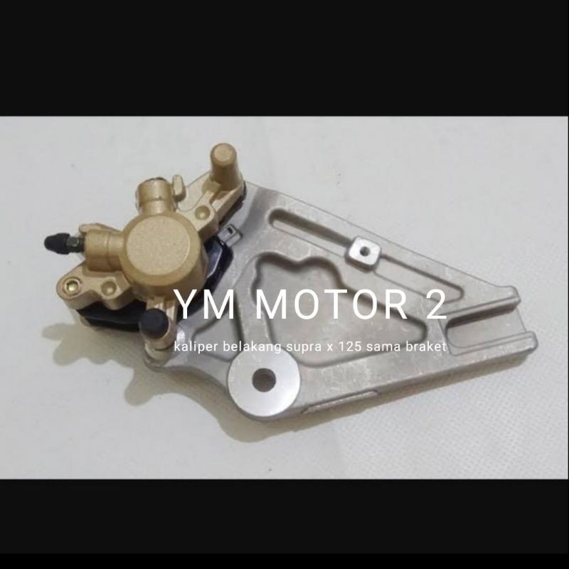 kaliper belakang supra x 125 sama braket