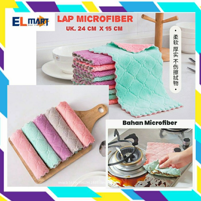 Kain Lap Meja Piring Dapur Tangan Anti Minyak Bahan Microfiber - coral flace