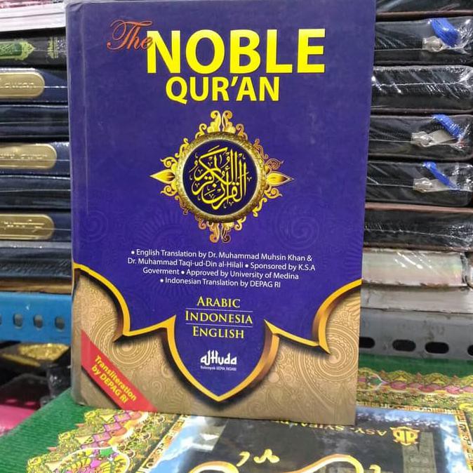 The Noble Al Quran Terjemah Bahasa Inggris
