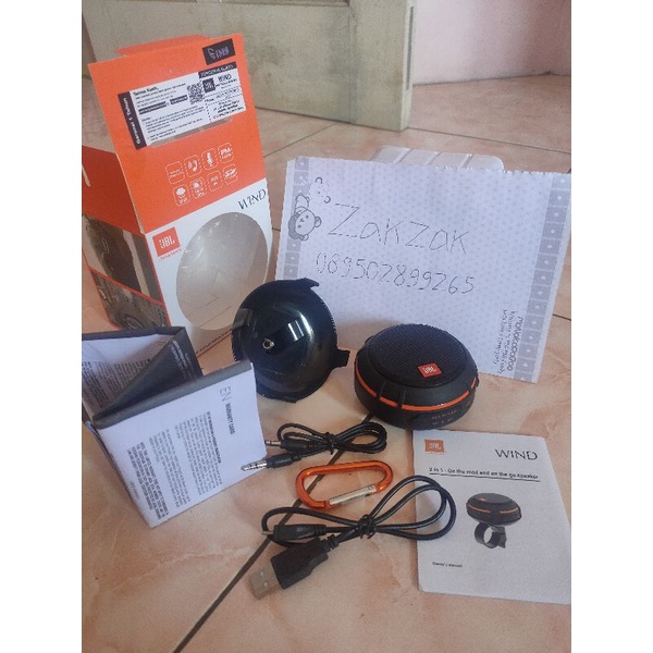 Jbl wind second