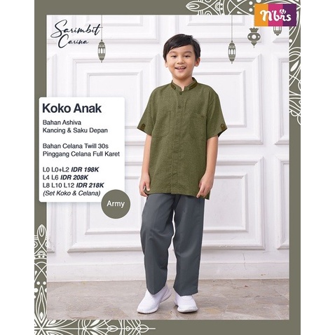 KOKO ANAK NIBRAS CARINA / KOKO ANAK NIBRAS