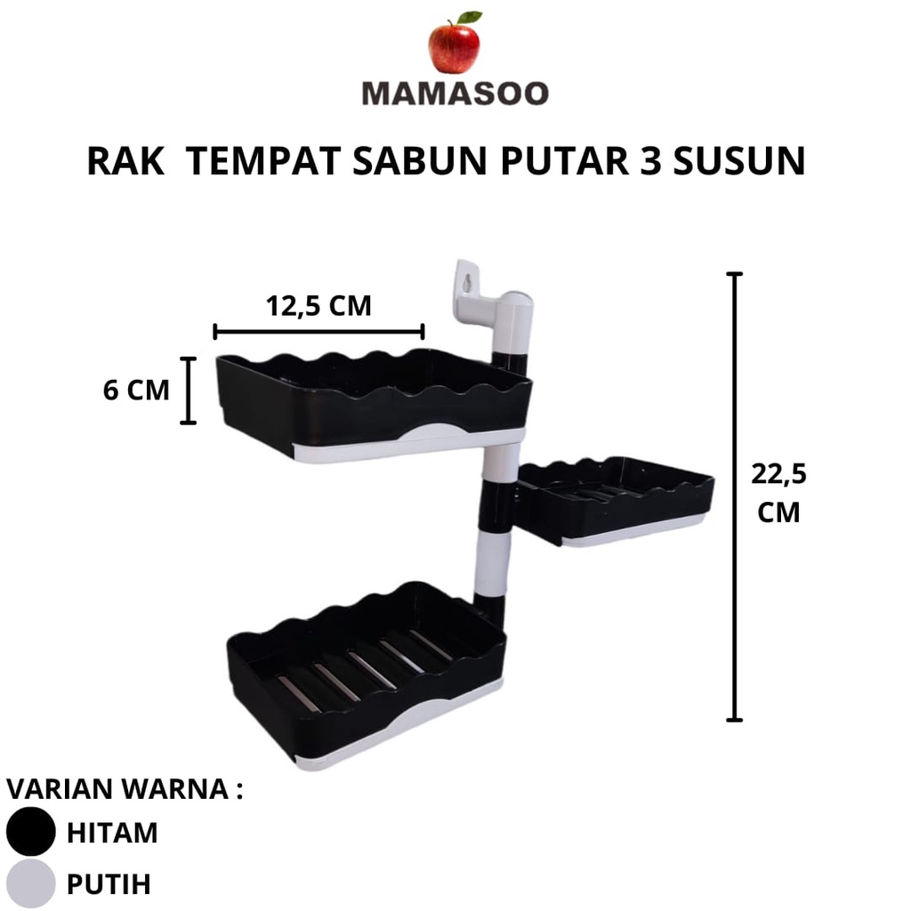 [TERMURAH] RAK SABUN 3 SUSUN MAMASOO RAK SABUN PUTAR MULTI FUNGSI 100% ORIGINAL MADE IN INDONESIA