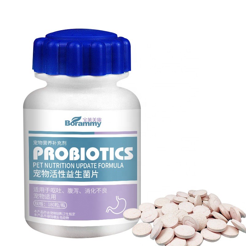 BORAMMY PROBIOTICS TABLET KUCING ANJING FEFARM