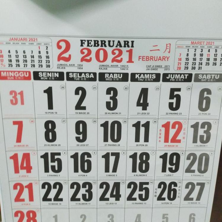 

VDQ kalender dinding/kk jumbo tahun 2021 DQ Best Terlaris・