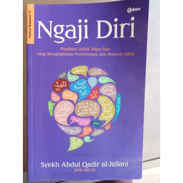 kitab Ngaji Diri terjemah kitab Al Fathur Robbani