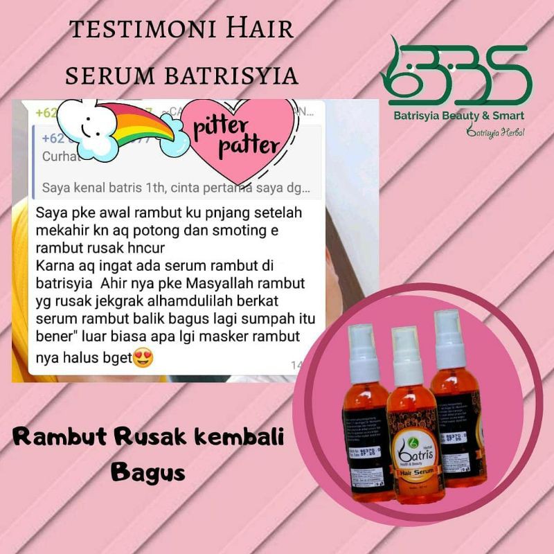 SERUM RAMBUT RONTOK/PENUMBUH RAMBUT / MENUTRISI RAMBUT/PELEMBUT RAMBUT/HAIR SERUM BATRISYIA