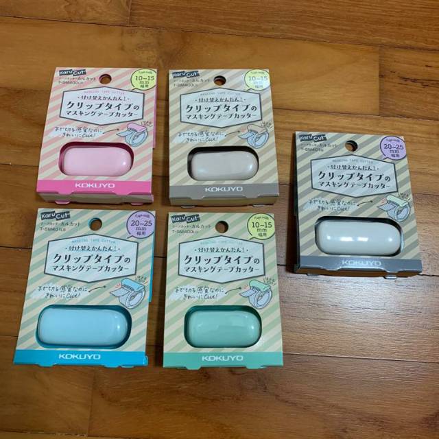 

KOKUYO Karu-cut washitape cutter