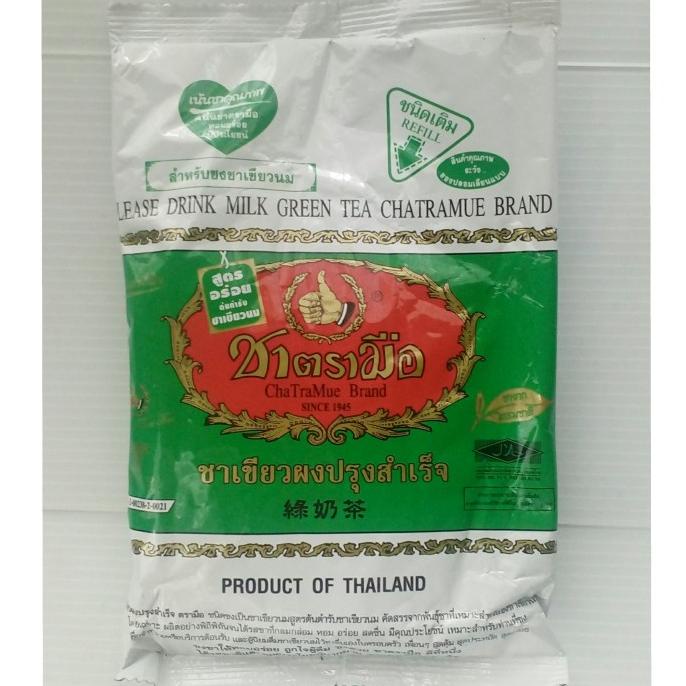 

[ COD ] GREEN THAI TEA NUMBER ONE BRAND (kemasan) MURAH Kode 389