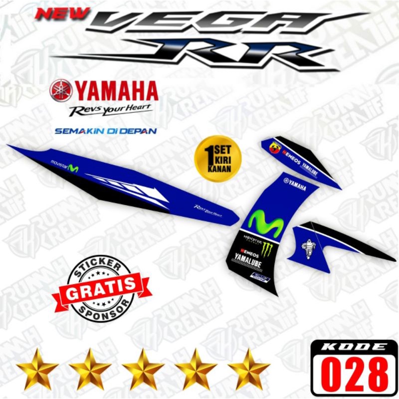 Decal Sticker Striping Variasi Vega RR 115 (Motif MOVISTAR Yamaha MOTO GP)/ Decal Vega RR MOVISTAR /
