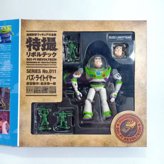 Toy Story Buzz Lightyear Revoltech - Kaiyodo