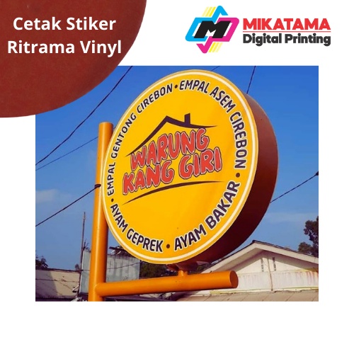 

Stiker Ritrama Vinyl