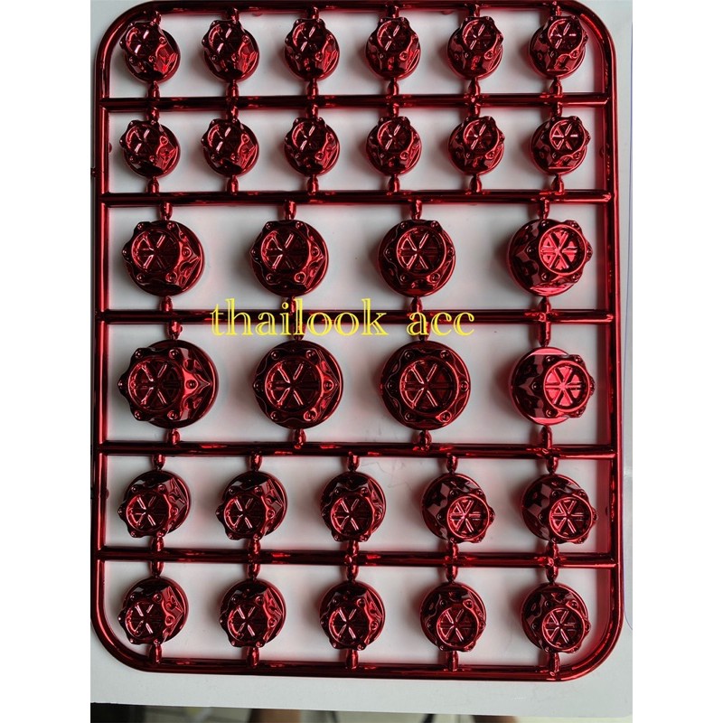 TUTUP BAUT VARIASI UNIVERSAL ALL MOTOR BAUT BLOCK BAUT PROBOLT BAUT CVT BAUT STANG DLL