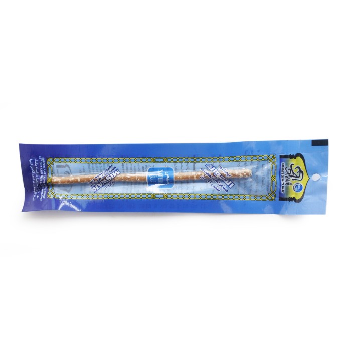 Siwak Besar Al Khair | Siwak Kayu Al Khair Original