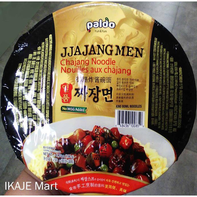 

Terlaris# Paldo Jjajang Men - Mie Korea Rasa Kacang Hitam 190 Gr