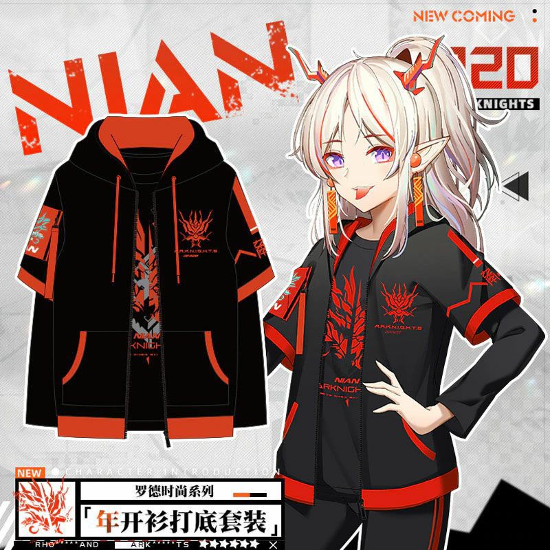 Jaket Jepang/Anime Game Arknights - Nian Arknights Jacket and Shirt