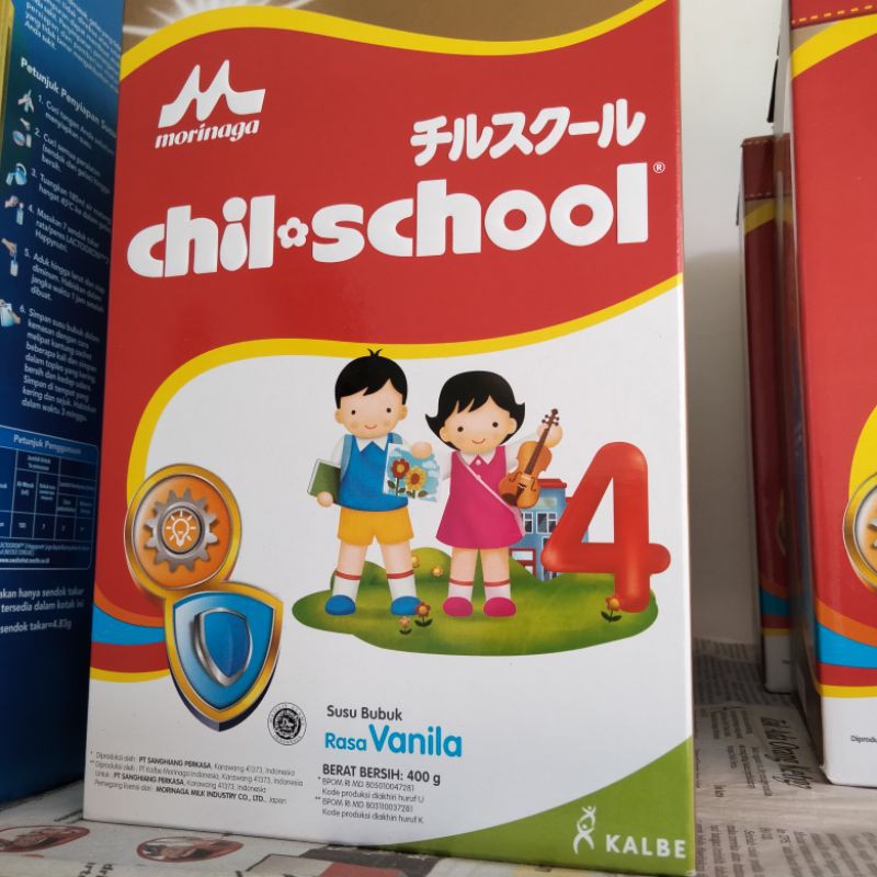 

MORINAGA CHIL SCHOOL 4 RASA VANILA UK.400 gr