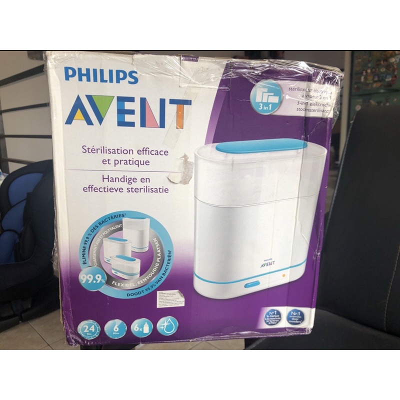 philips avent sterilizer preloved