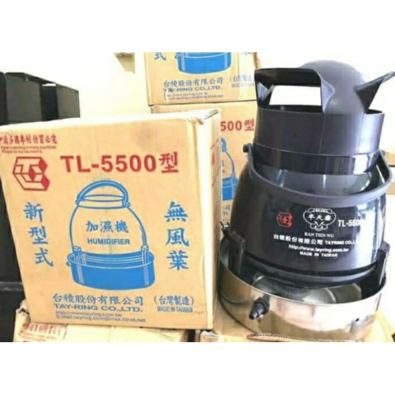 Mesin Kabut TL 5500 Asli Taiwan Tayring Mesin Embun, uap, humidifier walet