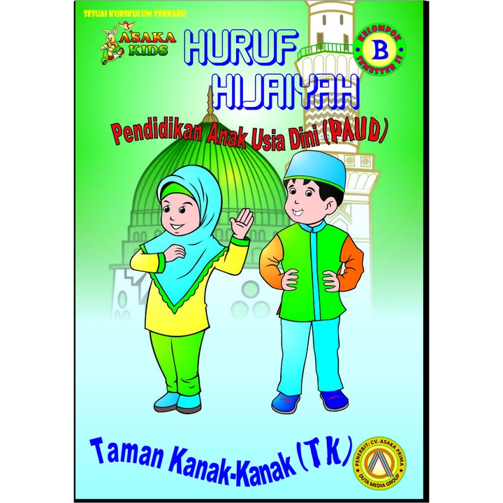 

Buku Huruf Hijaiah PAUD TK