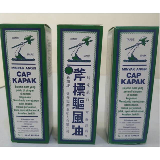 Minyak Angin Cap Kapak 56ml Ori