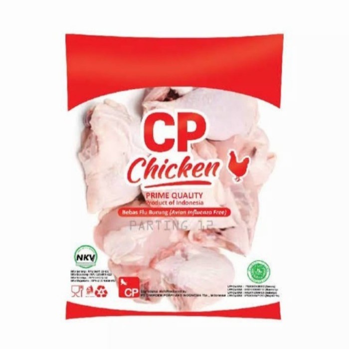 

Ayam Parting Frozen CP Chicken Prime Quality - 500 Gram