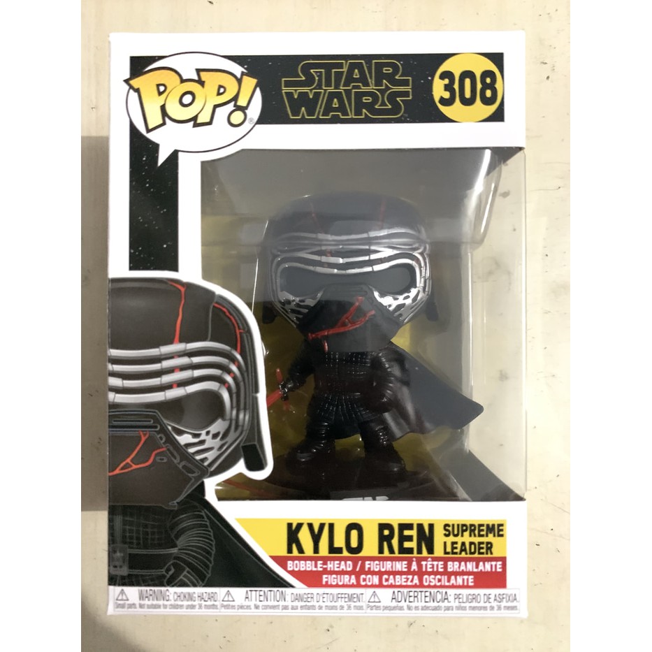 Funko POP Star Wars: The Rise of Skywalker - Kylo Ren with Lightsaber